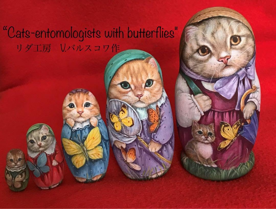 ロシア雑貨☆ネコマトリョーシカ(5P)蝶々 Butterflyリダ工房 Amazon | ロシア雑貨ネコの昆虫学者with蝶々のマトリョーシ5Pリダ工房 |